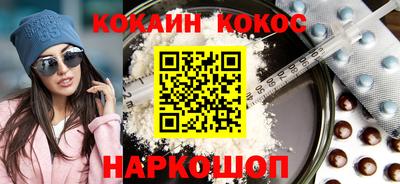 таблы Партизанск