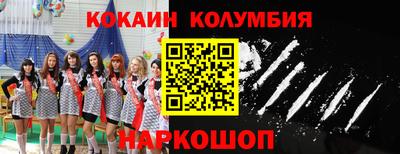 mix Первоуральск