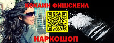 мефедрон мука Пенза