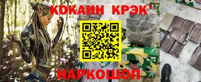 таблы Пыть-Ях