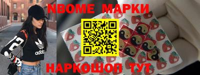 mix Первоуральск