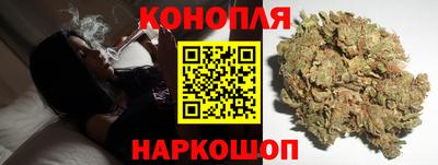 мефедрон мука Пенза