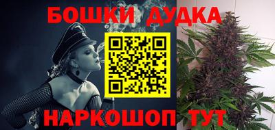 mix Первоуральск