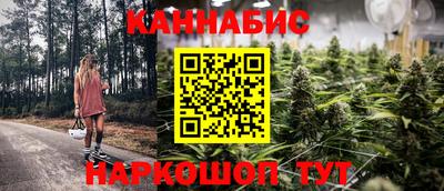mix Первоуральск