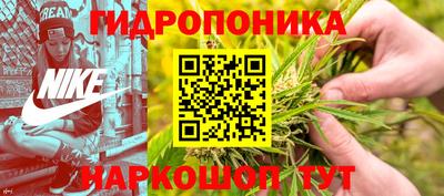 мефедрон мука Пенза