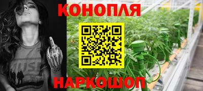 mix Первоуральск