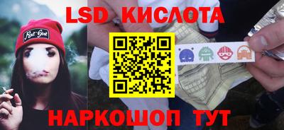 мефедрон мука Пенза