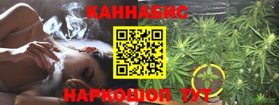 мефедрон мука Пенза