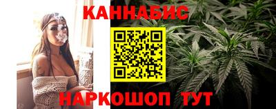 mix Первоуральск