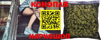 mix Первоуральск