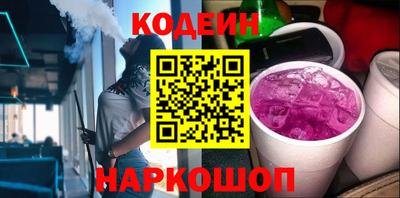 мефедрон мука Пенза