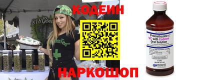 mix Первоуральск