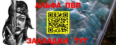 mix Первоуральск