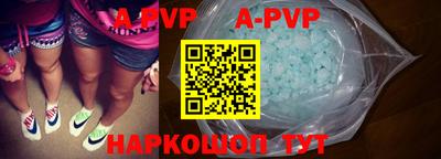 mix Первоуральск