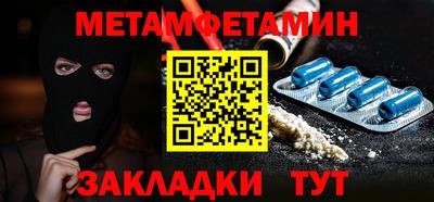 mix Первоуральск