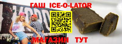 мефедрон мука Пенза