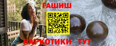 mix Первоуральск
