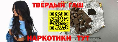 мефедрон мука Пенза